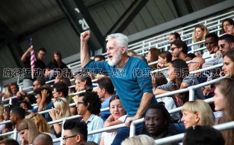 欧陆平台登录地址