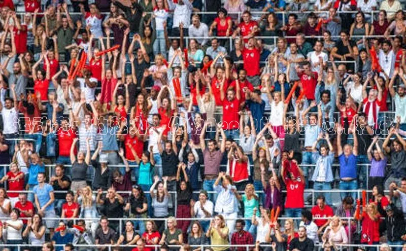 欧陆平台登录地址