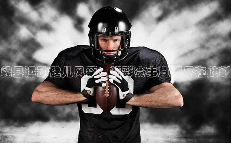 欧陆娱乐平台登录app