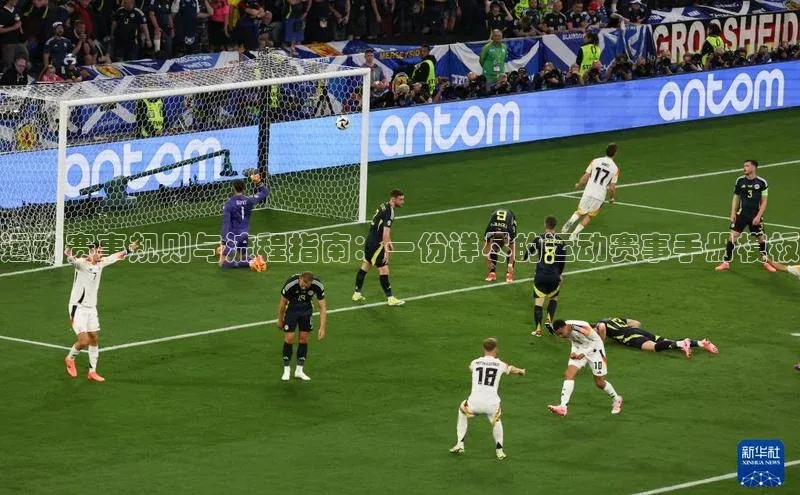 欧陆娱乐平台登陆地址