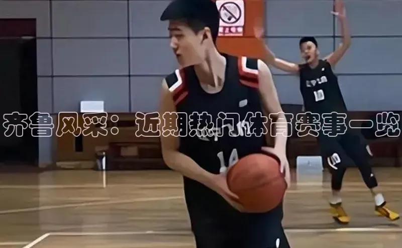 欧陆娱乐怎么注册账号