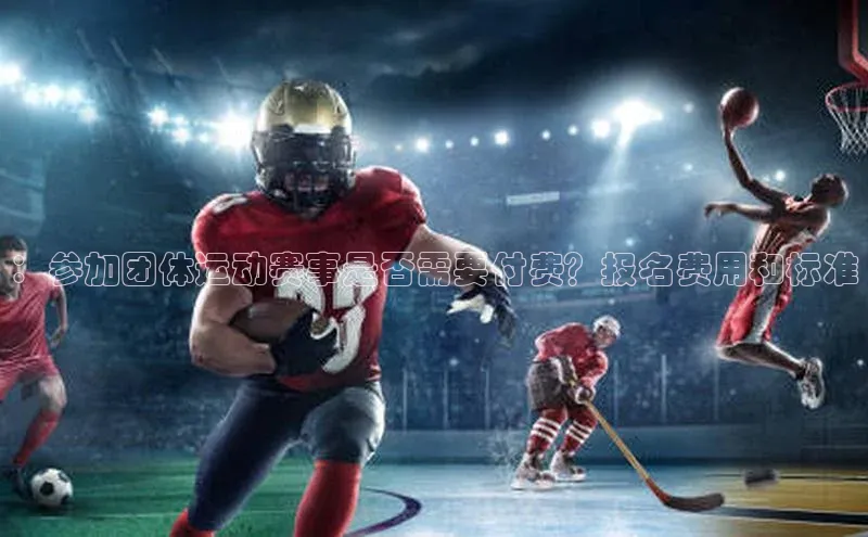 欧陆平台登录地址