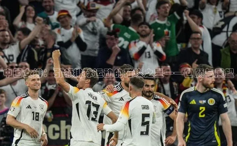 欧陆娱乐App下载链接