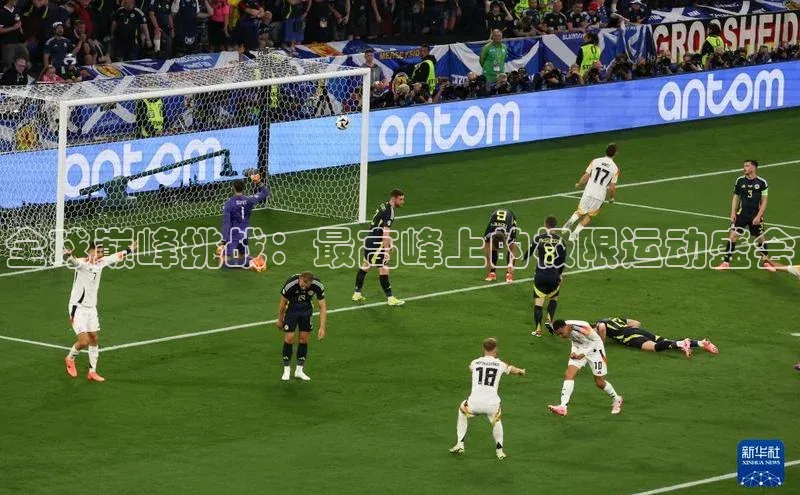 欧陆娱乐登录入口官网