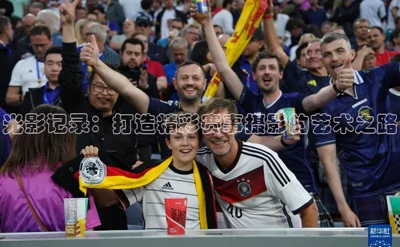 欧陆娱乐平台登录app