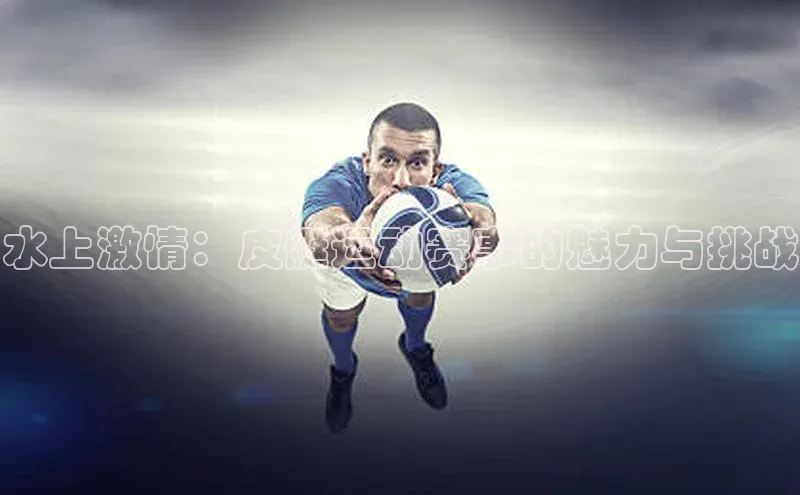 欧陆注册点登录入口官网