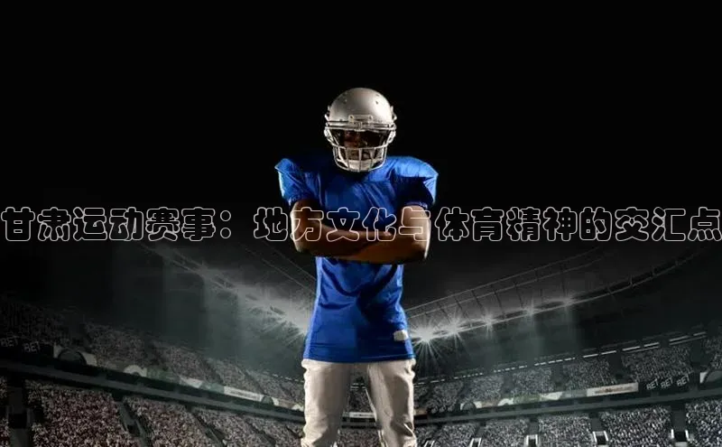 欧陆娱乐平台登陆地址