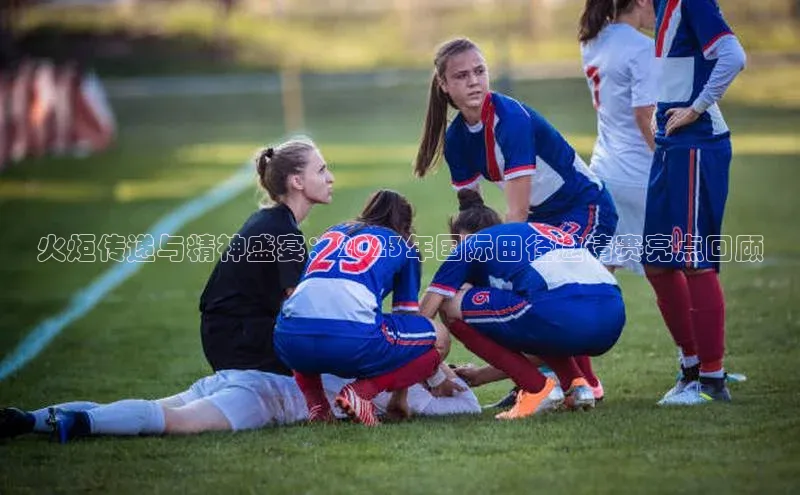 欧陆平台app下载