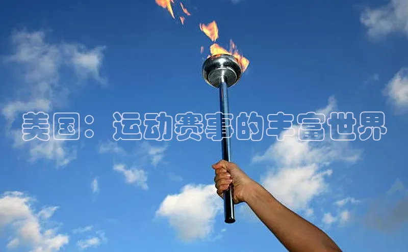 欧陆娱乐平台登陆地址