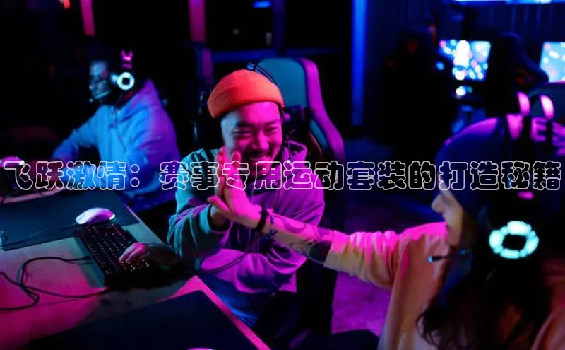 欧陆注册平台登录入口