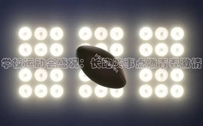 欧陆娱乐登录入口官网