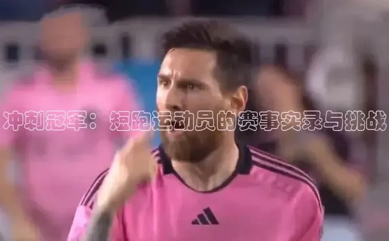 欧陆登录网址