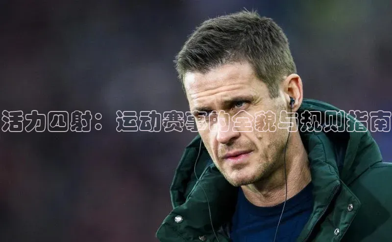 欧陆娱乐注册代理