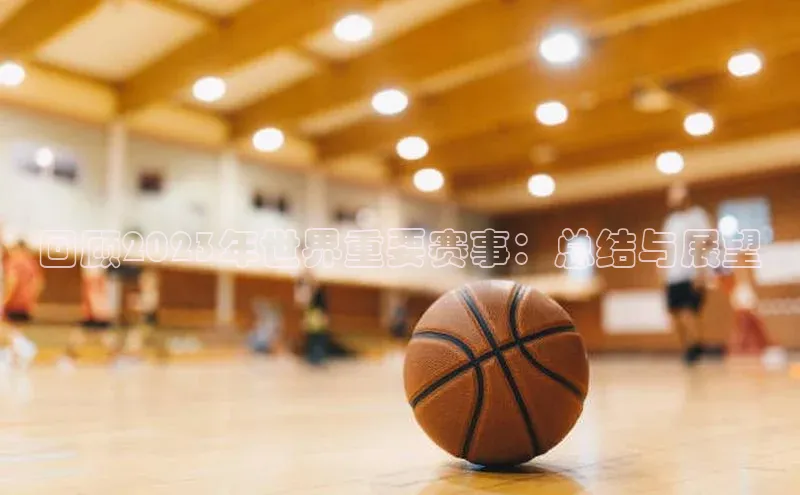 欧陆娱乐平台登录